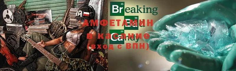 даркнет сайт  Дмитров  АМФ 98% 