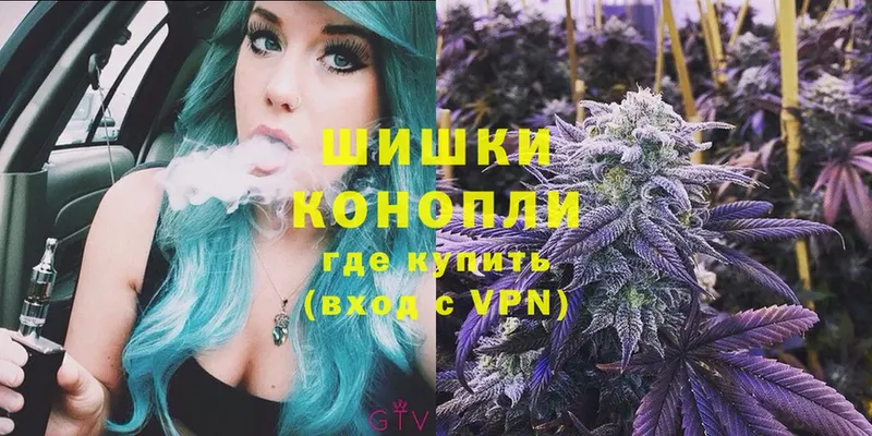 KRAKEN как зайти  сколько стоит  Дмитров  Бошки Шишки SATIVA & INDICA 